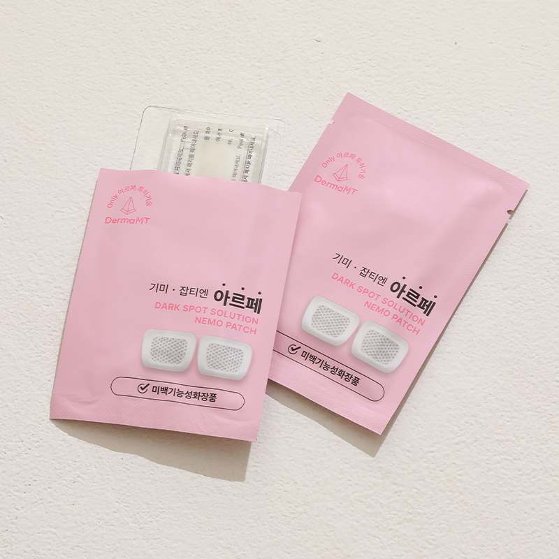 피부 고민 해결! 다크스팟과 잡티를 부드럽게 케어하는 네모 패치 추천