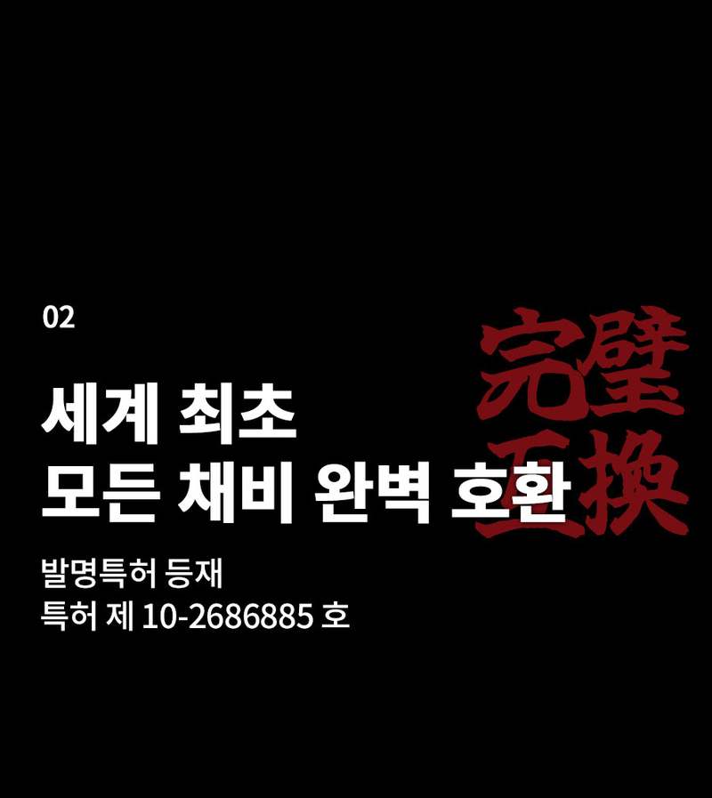 쉽고 편하게 즐기는 쭈꾸미 낚시, 델리온 델리리그 2세대 채비 추천!