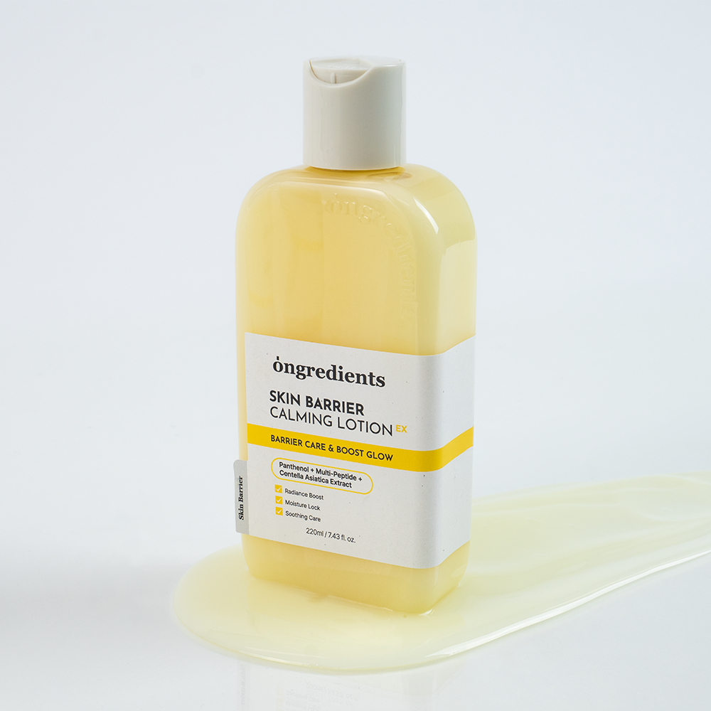 피부에 자연스럽게 빛나는 광채를 더하는 속광로션 추천!