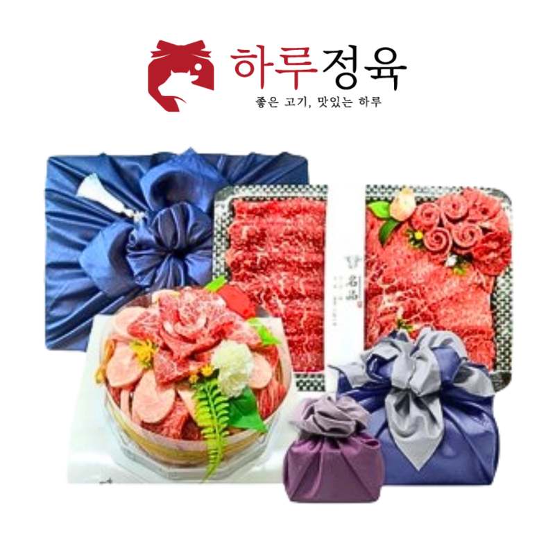 가족과 함께 즐기는 특별한 한우 선물, 고기케이크로 마음을 전하세요