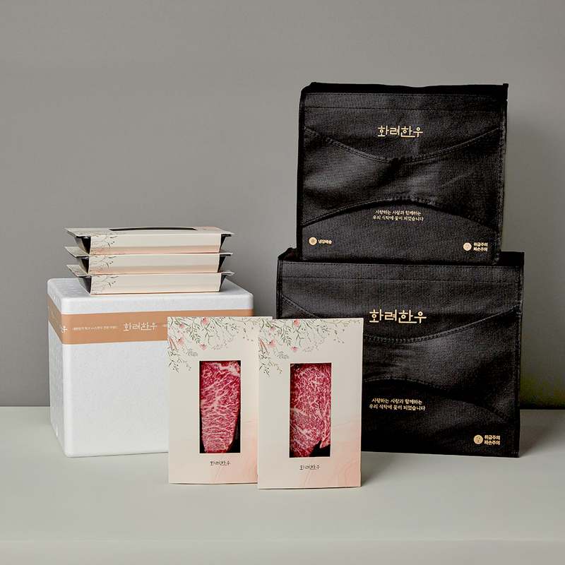 가족과 함께 즐기기 좋은 마장동 투뿔한우 선물세트 추천