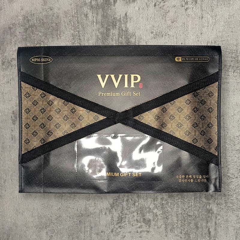 가족과 함께하는 특별한 선물, 마장동 한우 세트로 준비하세요!