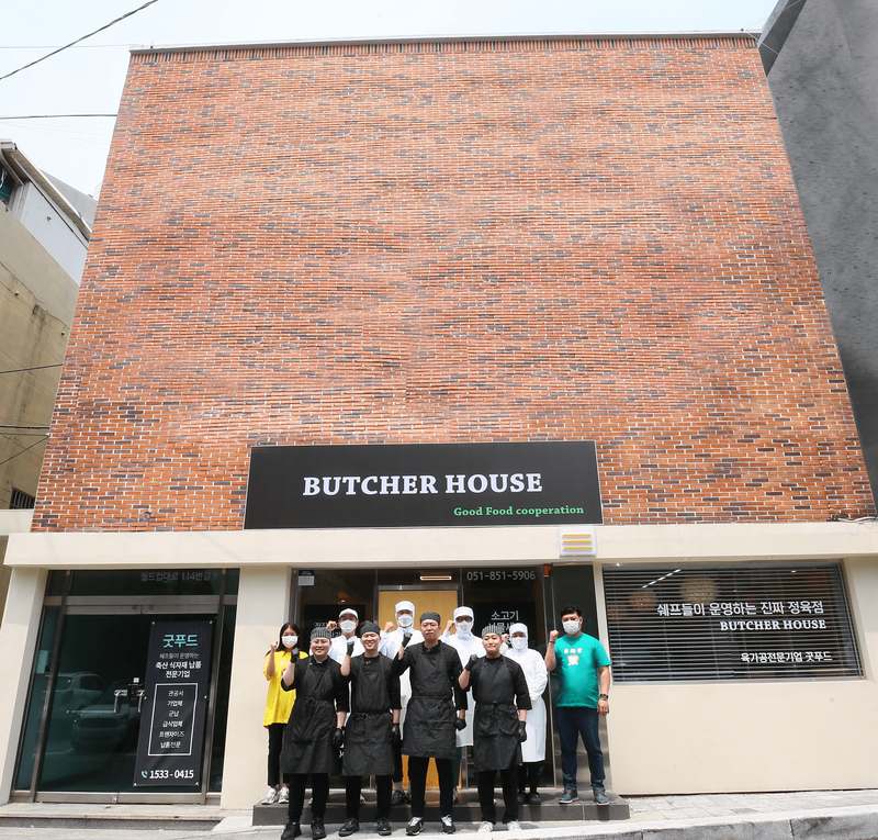 부모님께 드리는 특별한 선물, 한우 선물세트로 마음을 전하세요