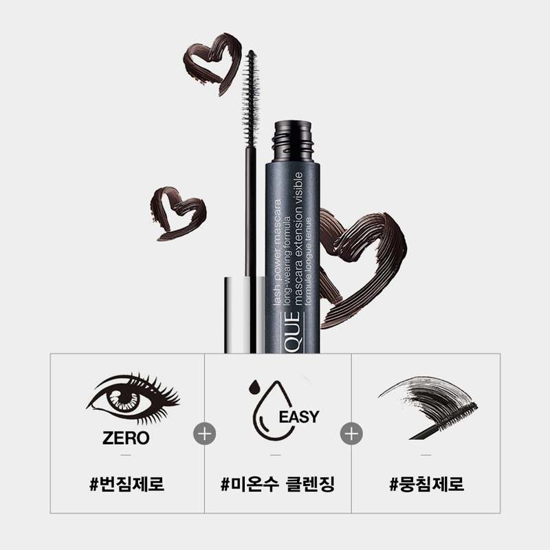 일상 속에서 자연스럽게 빛나는 속눈썹, 크리니크 래쉬 파워 마스카라 추천해요!