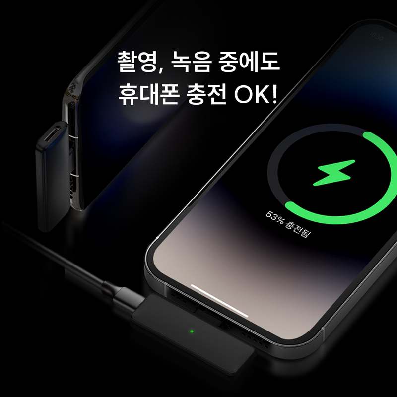 쉽고 편하게 사용하는 무선 핀마이크, 강의와 콘텐츠 제작에 딱이에요!