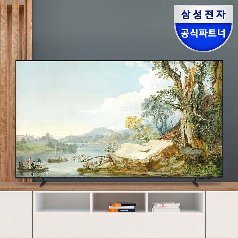 가정이나 사무실에서 딱! 43인치 삼성 비즈니스 TV로 더 편리하게