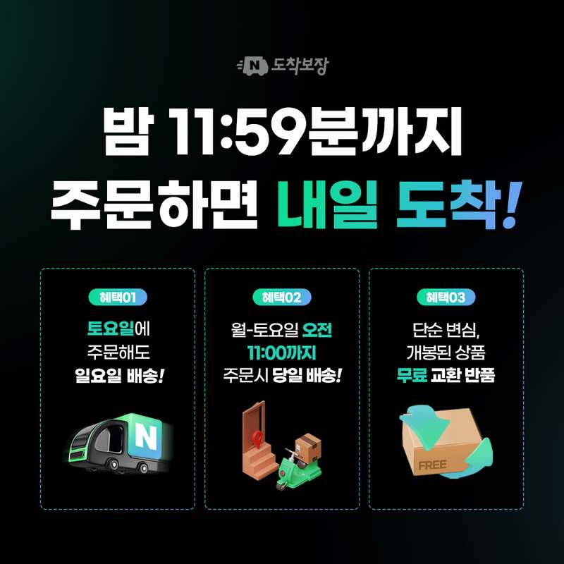 쉽고 편하게 사용하는 방송용 USB 마이크, 집에서도 전문가처럼 녹음해보세요!