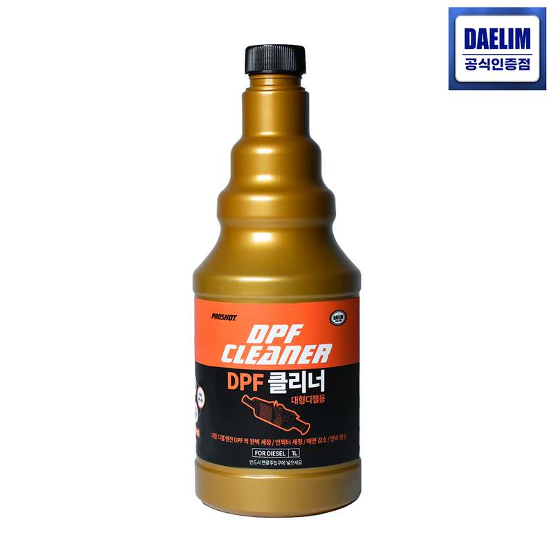 차량 엔진 관리, 쉽고 빠르게 할 수 있는 방법 알려드릴게요!