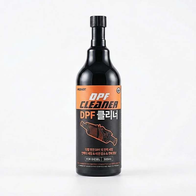 차량 배기가스 걱정 끝! 간편하게 세척하는 DPF 클리너 추천