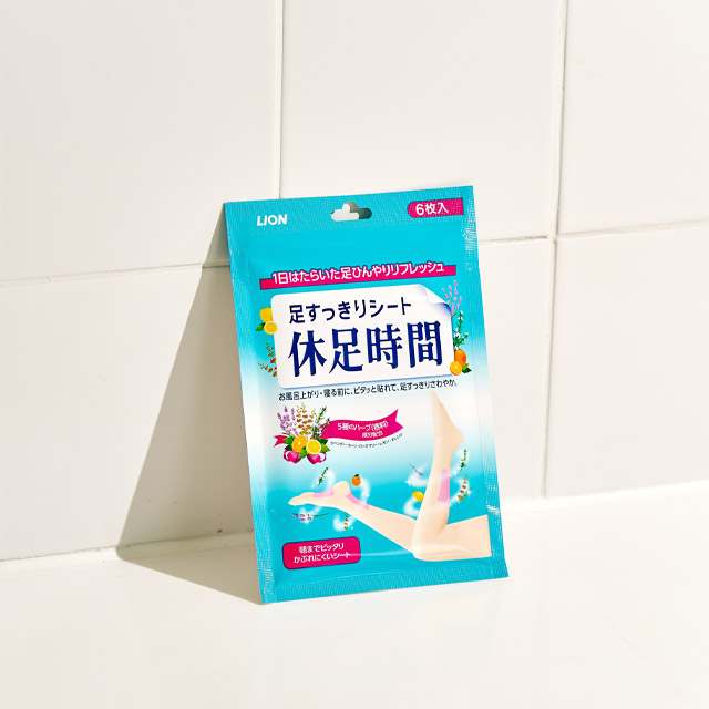 집에서 간편하게 발 건강 챙기기! 휴족시간 지압시트 추천