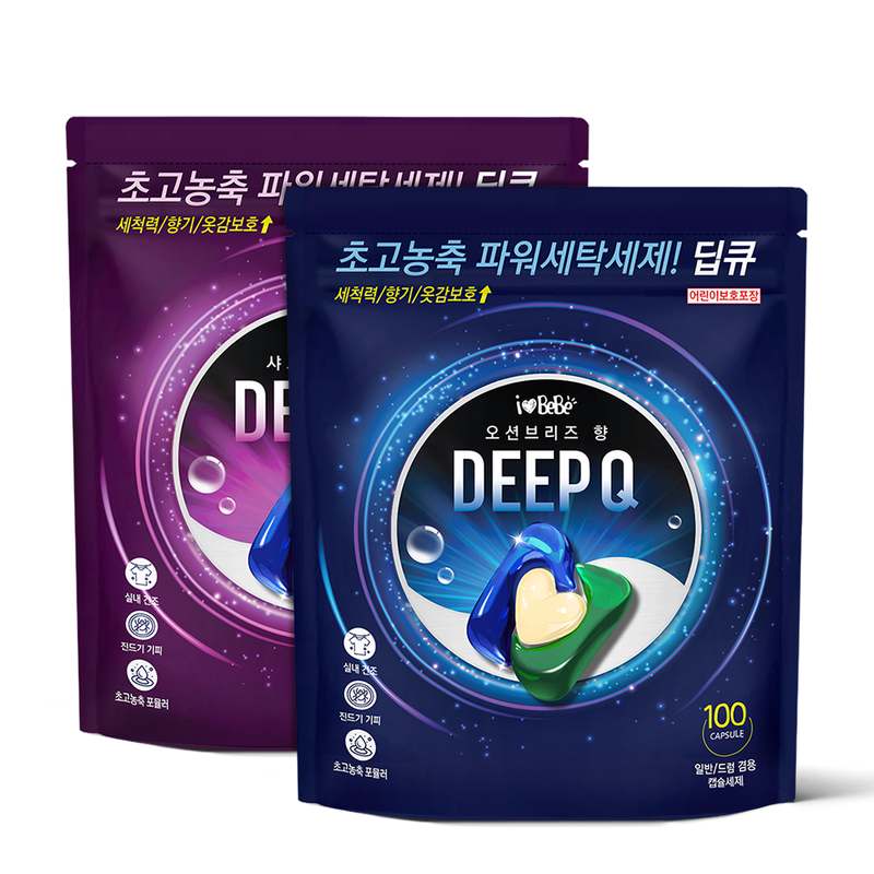가정에서도 간편하게 사용하는 딥큐 3in1 캡슐 세제 추천!