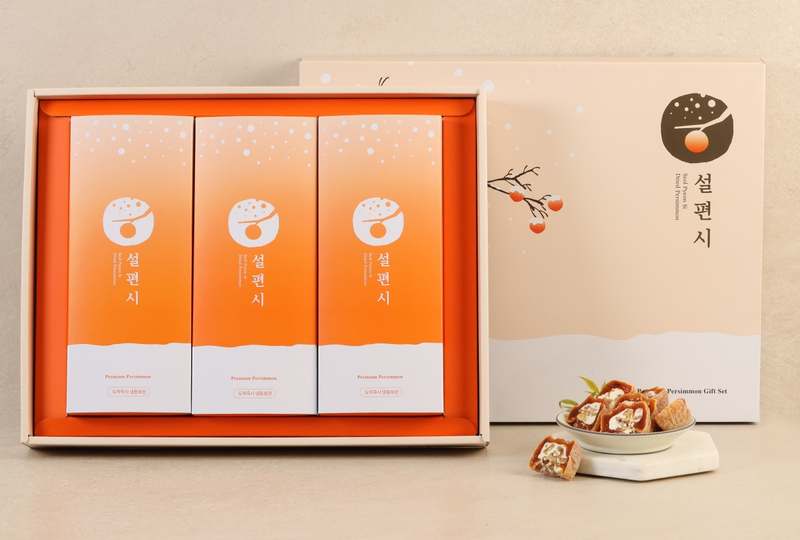 명절 선물로 딱 좋은 상주 곶감과 크림치즈 호두 롤 세트 추천!