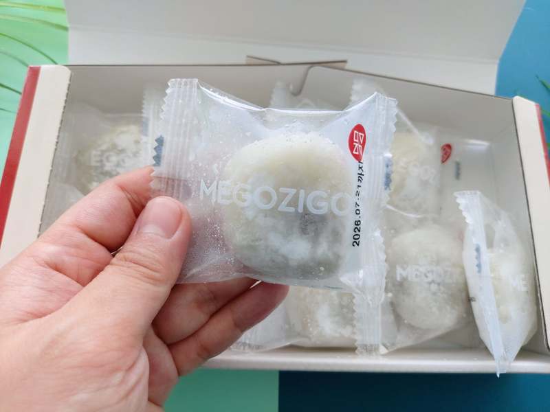 옛날 맛 그대로, 쫀득한 찹쌀떡 한 입의 행복