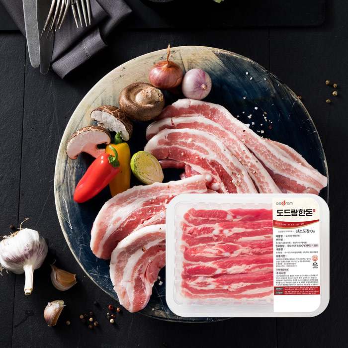 집에서 간편하게 즐기는 목심 구이, 지금 바로 만나보세요!