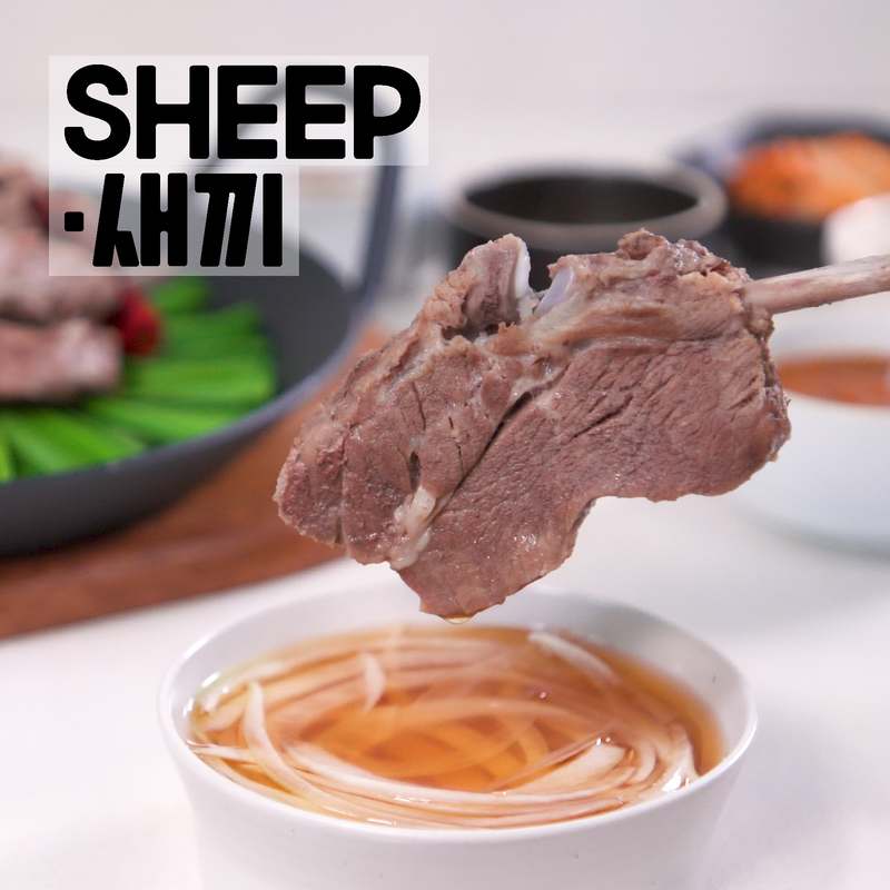 캠핑이나 집에서 즐기는 양갈비 세트, 이렇게 준비해보세요!