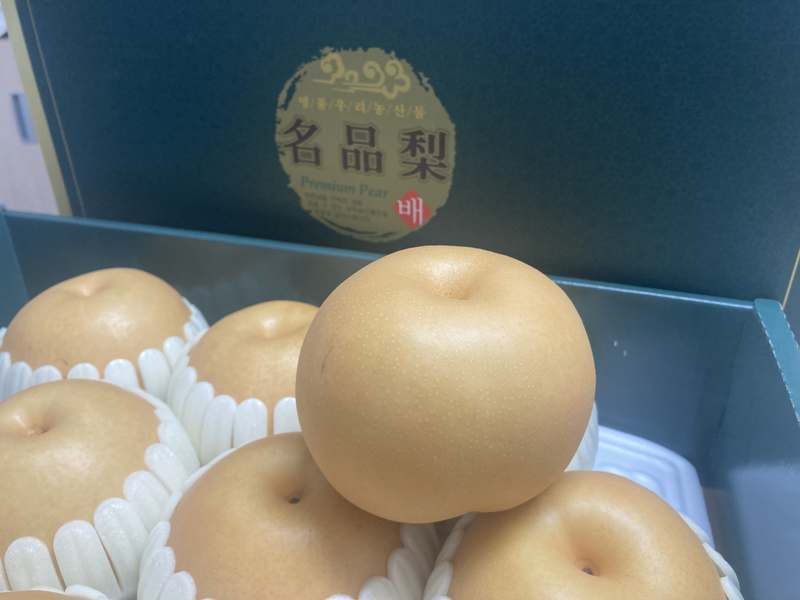 평택에서 만나는 달콤한 명품 배, 선물용으로 딱 좋아요!