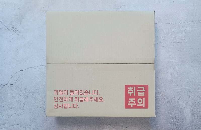 추석 선물로 딱 좋은 과일 세트, 어떤 걸 선택할까 고민되시나요?