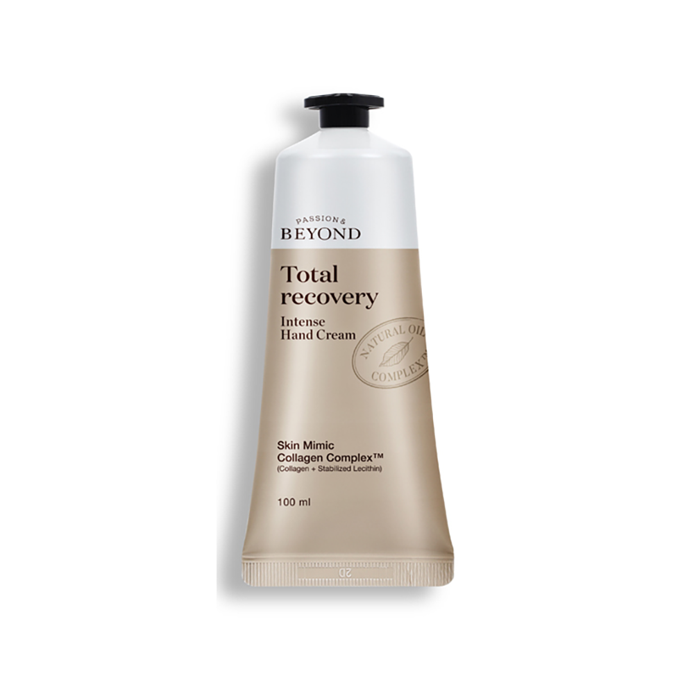 일상에서 쓰기 좋은 대용량 핸드크림, 향도 좋아요!