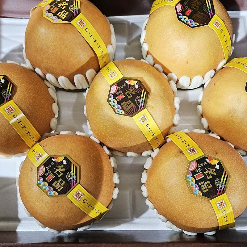 달콤하고 신선한 신고배, 나주 성환 배 선물세트로 특별한 명절을 준비하세요!