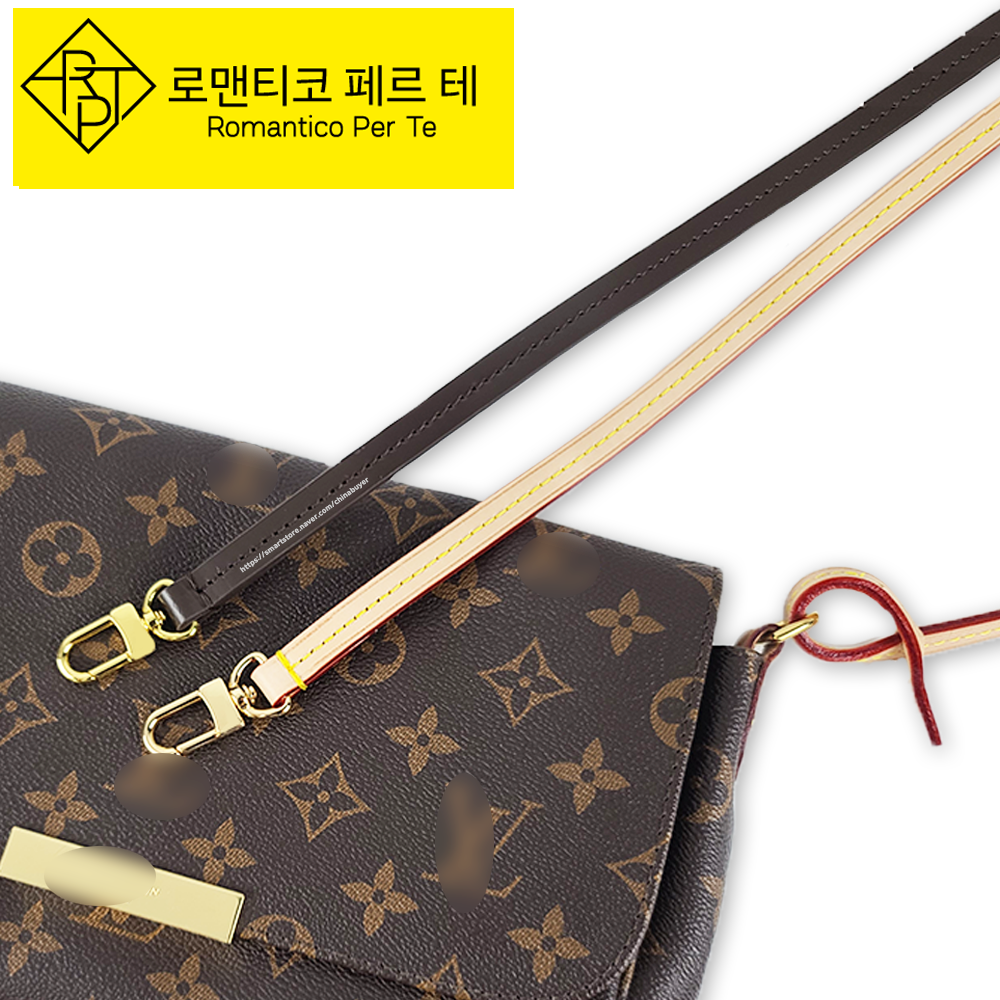 편하게 매치하는 멋진 가방 스트랩, 지금 바로 만나보세요!