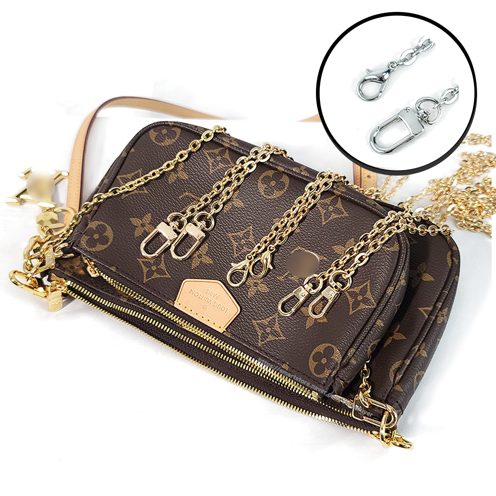 가방에 딱 맞는 멋진 체인 스트랩, 쉽게 교체하는 방법 알려드릴게요!