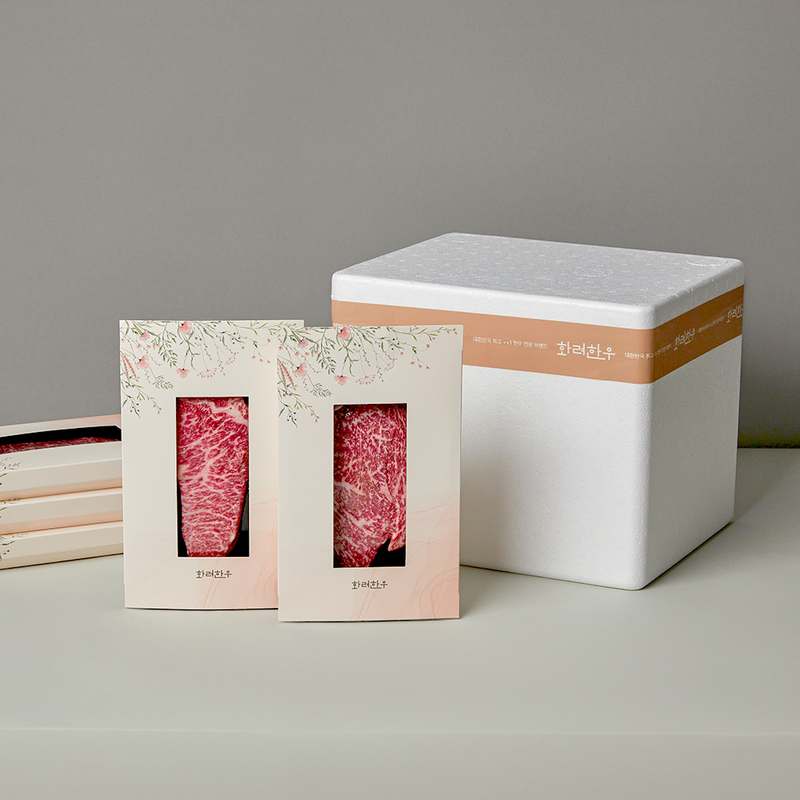 집에서 즐기는 신선한 투뿔 한우, 골라담기 도착보장으로 편하게 구매하세요!