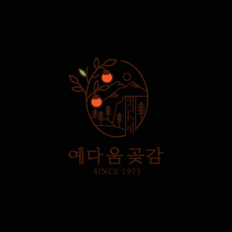 명절 선물로 딱 좋은 상주곶감 세트, 맛과 정성을 함께 전하세요!