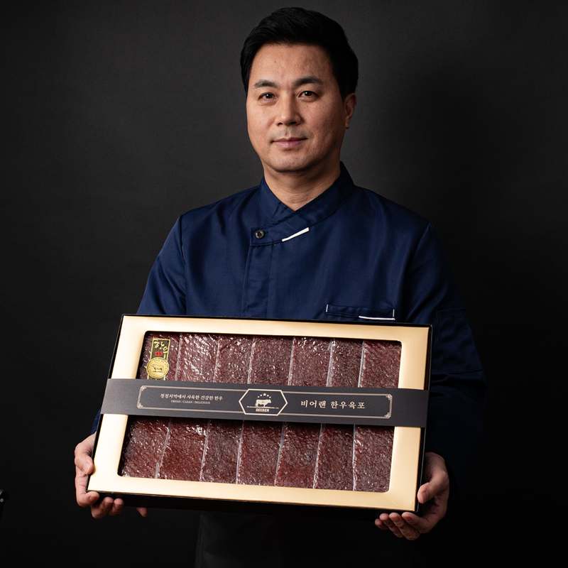 가족과 함께 즐기는 최고의 한우 육포 선물세트, 어떤 점이 특별할까?