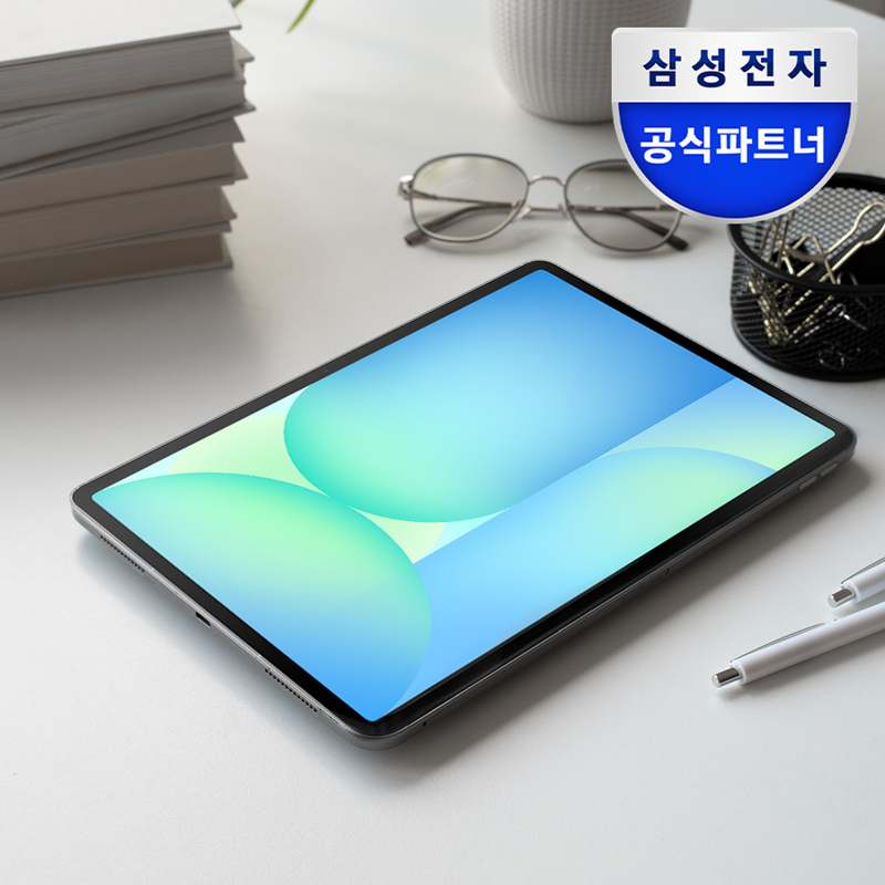 일상에서 딱 맞는 태블릿, 삼성 갤럭시탭 S10 FE를 소개할게요!