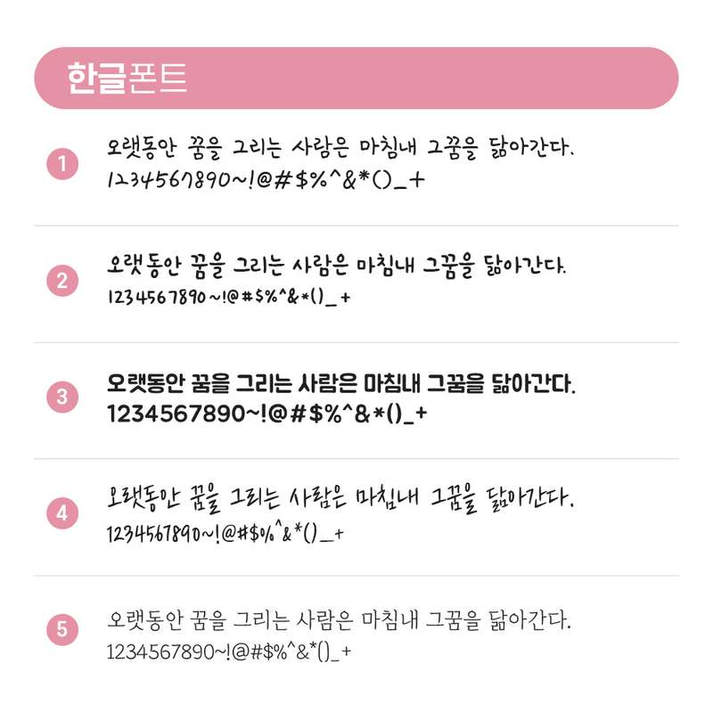 아기방 꾸미기에 딱! 맞춤형 패브릭 포스터로 따뜻한 공간 만들기