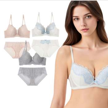 편하게 입기 좋은 로맨틱 브라와 팬티 세트, 한번 살펴보세요!