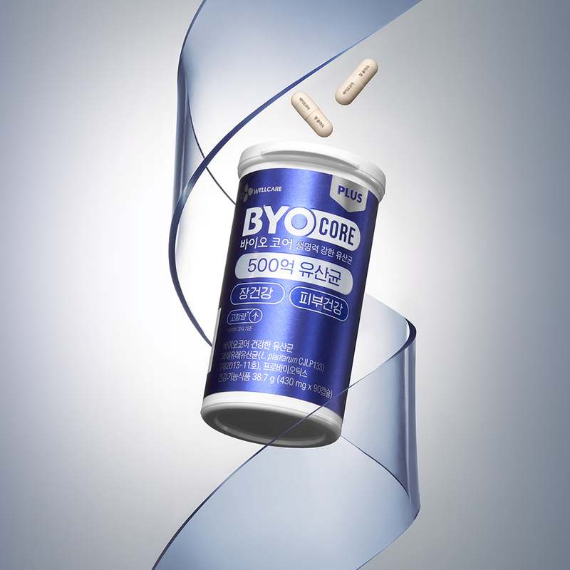 일상 속 건강 챙기기! 최화정 유산균으로 활력 충전하세요