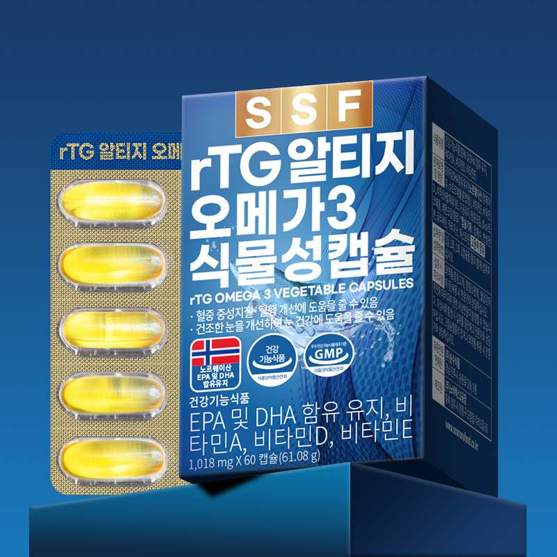 일상 속 건강 챙기기! 알티지 오메가3과 비타민D3 추천