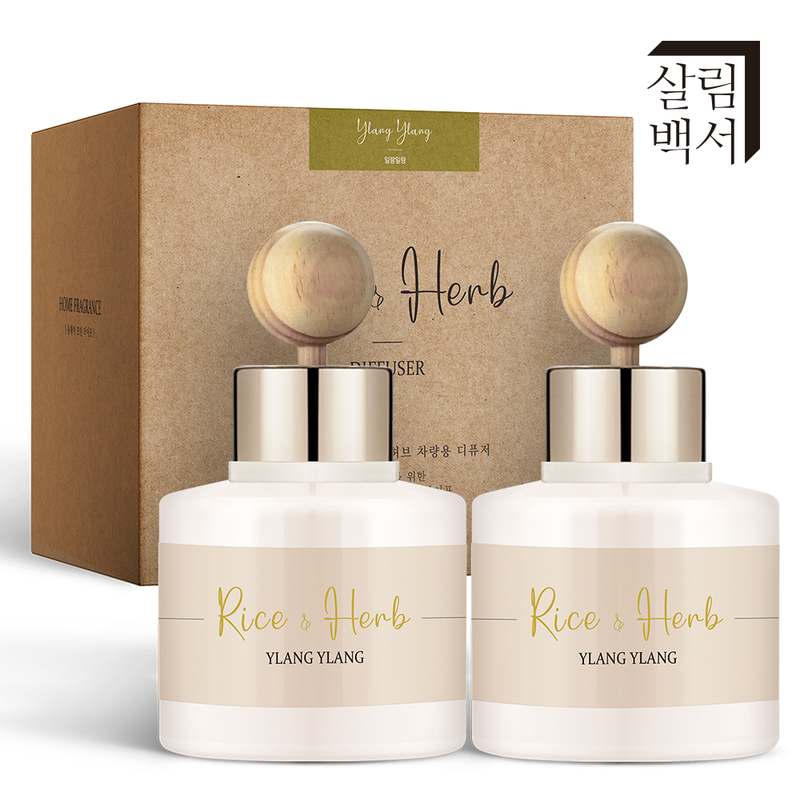 차량 내부를 산뜻하게 만들어주는 디퓨저 추천, 포레스트가든 향기 살림백서