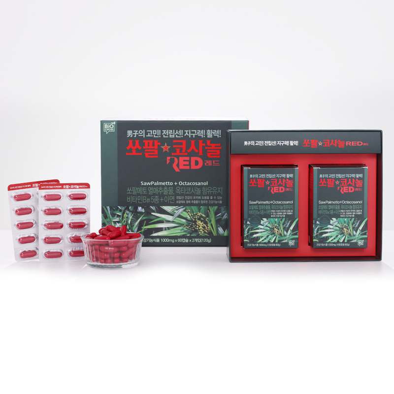 남진이 추천하는 건강 보조제, 쏘팔코사놀과 옥타코사놀로 활력 충전하세요!