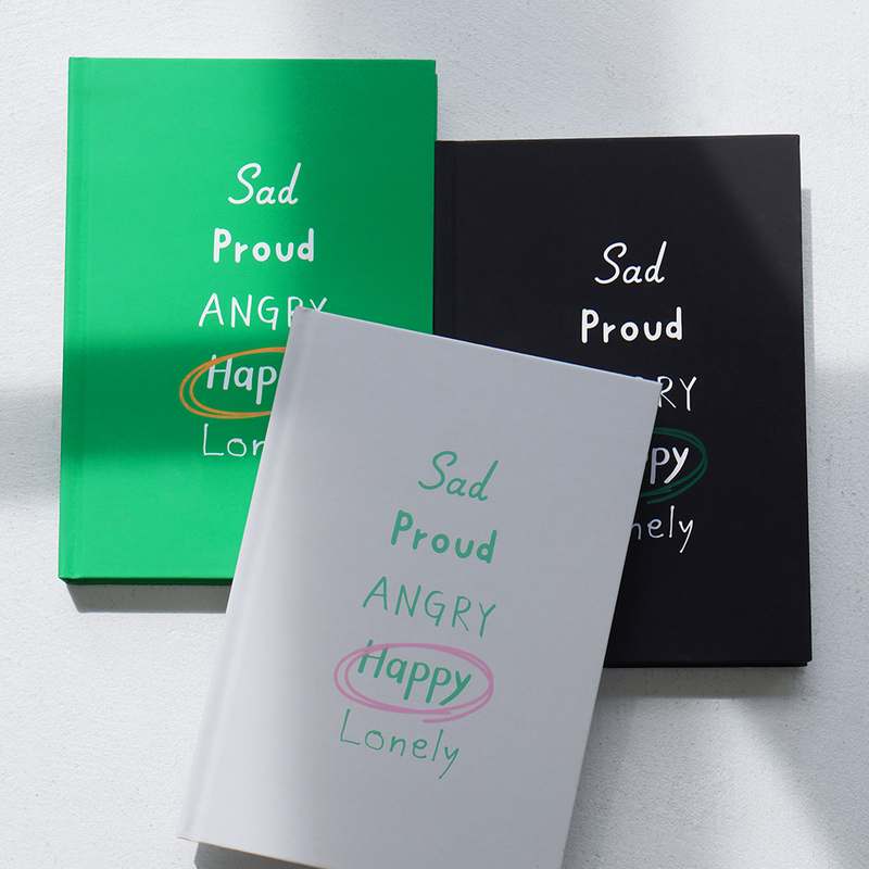 일상 속 감정을 기록하는 특별한 감정일기장 추천