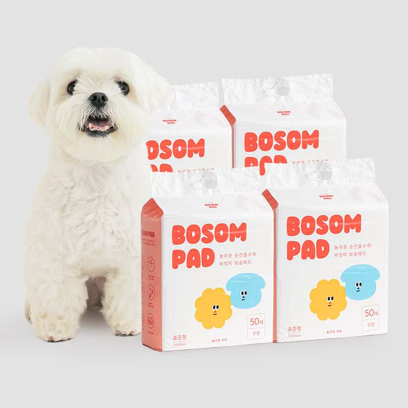 반려견을 위한 깔끔한 배변 습관! 강아지 배변패드 추천