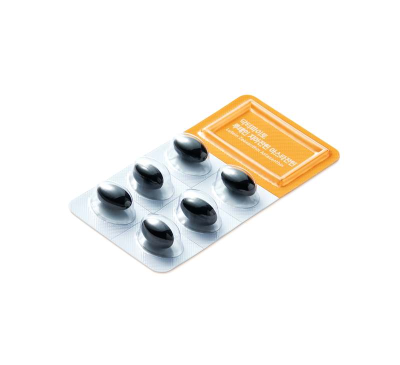 새학기 맞이 건강 챙기기! 루테인과 지아잔틴이 함께하는 식물성 캡슐 추천