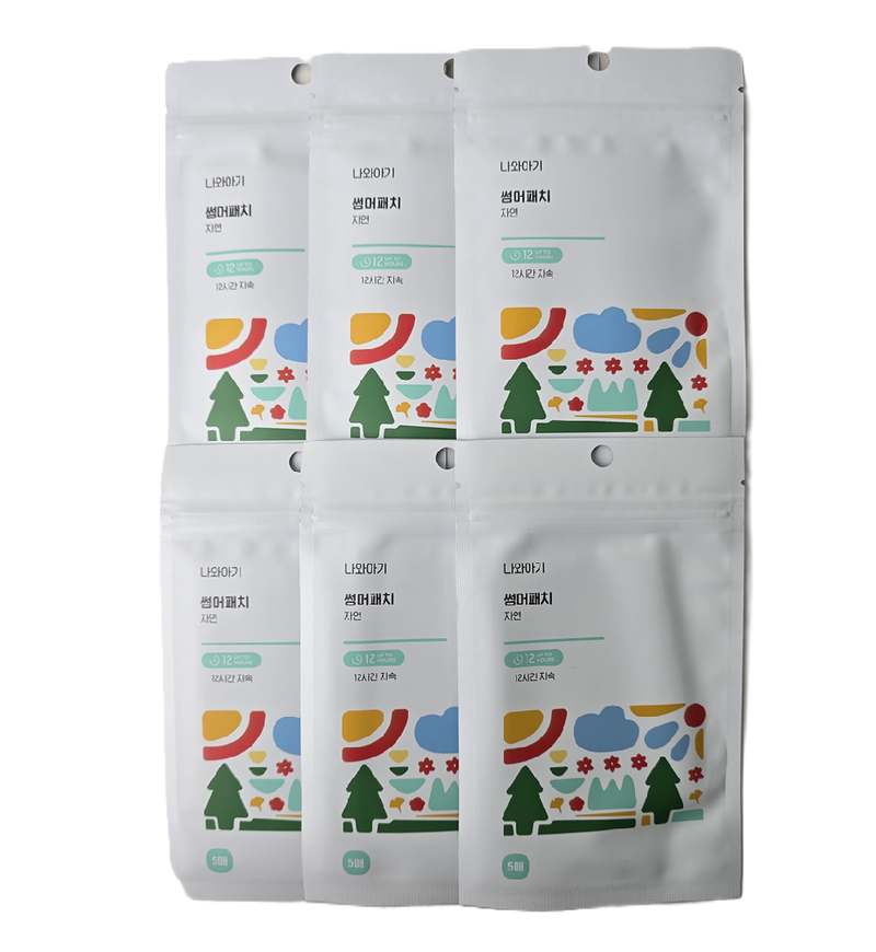 아기와 함께하는 여름철 필수 밴드, 썸머패치 90+90 패치