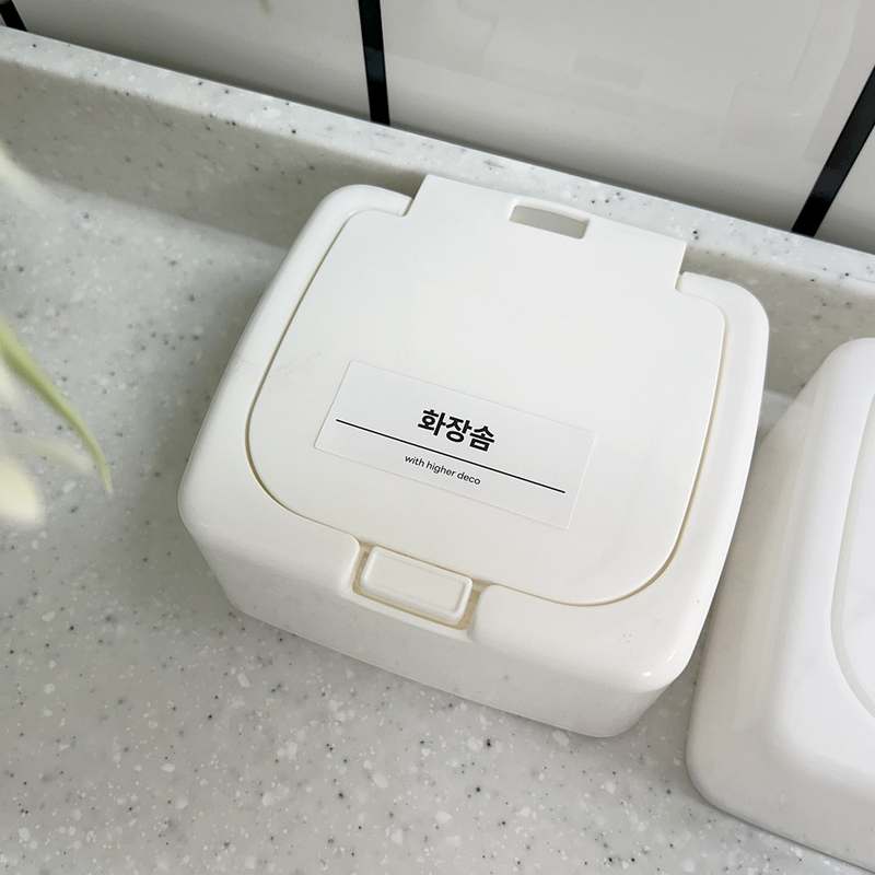 쉽고 빠르게 정리하는 욕실 수납 아이템, 원터치 보관함 추천!