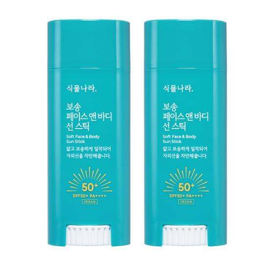 일상에서 편하게 사용하는 선스틱, 피부를 보호하는 최고의 선택!