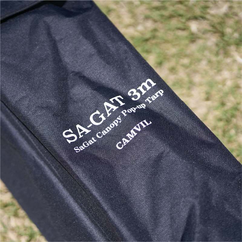 가볍고 튼튼한 캐노피 텐트, 캠빌 사갓 3M 블랙 에디션으로 준비하세요!