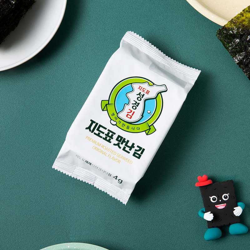 집에서 간편하게 즐기는 맛있는 김, 도시락김으로 딱 좋아요!