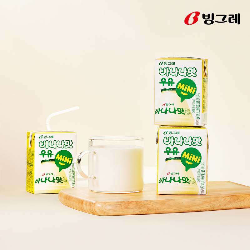 일상에 딱 어울리는 빙그레 바나나맛우유 머그컵 세트 추천!