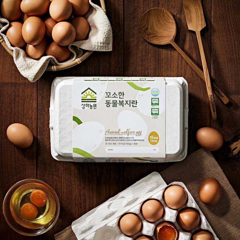 신선하고 건강한 유정란, 집에서 간편하게 챙기기!