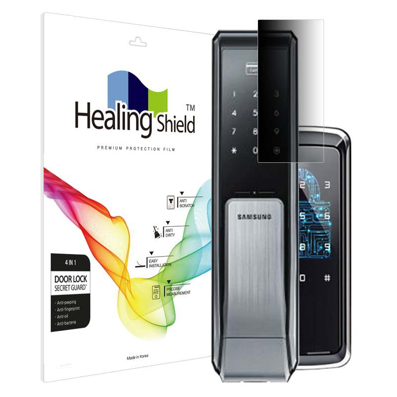 일상 속에서 유용한 도어락 사생활 보호 필름 추천