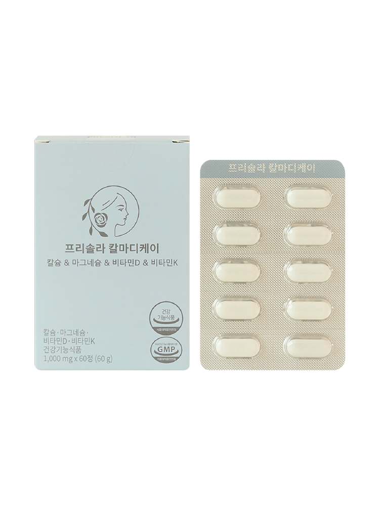 임산부와 수유부를 위한 건강한 선택, 칼슘과 비타민이 가득한 영양제 이야기