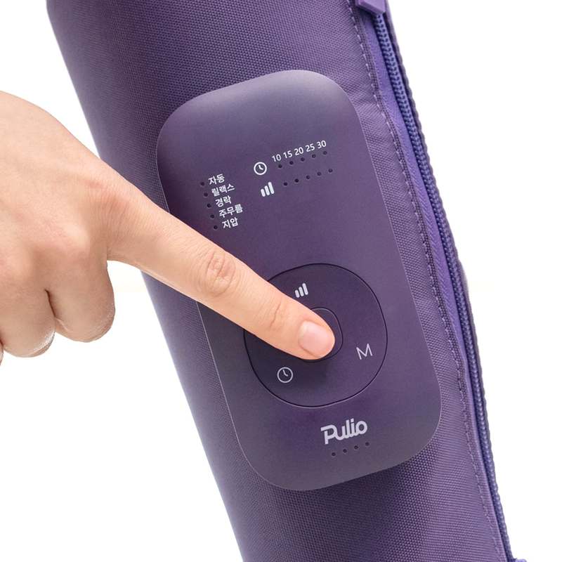 편하게 집에서 즐기는 종아리 마사지, 선물용 세트로 딱 좋아요!