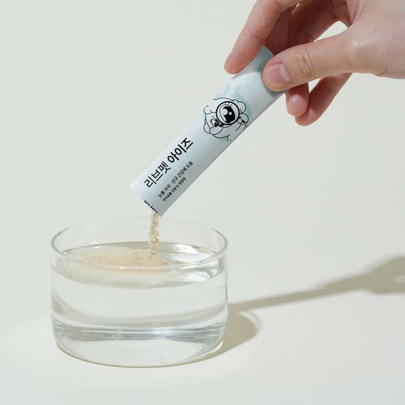 반려동물 눈 건강을 챙기는 간편 영양제, 한번 써보세요!