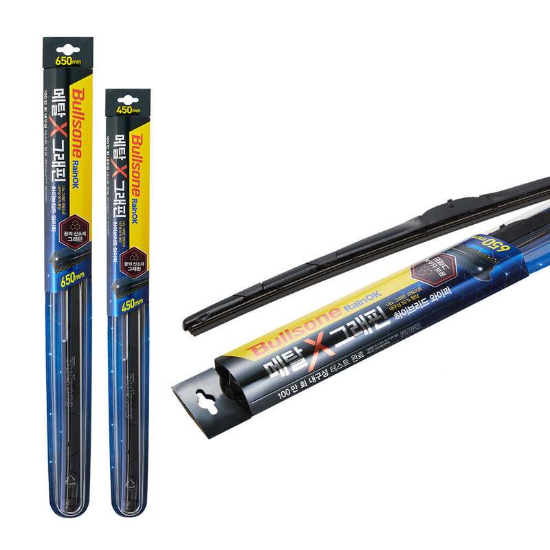 운전할 때 더 안전하고 편하게! 레인OK 메탈 그래핀 하이브리드 와이퍼 소개